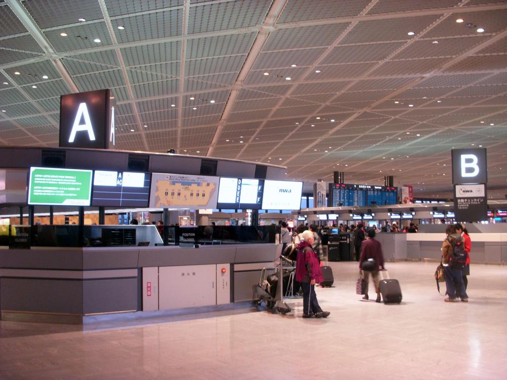 North wing check-in counters